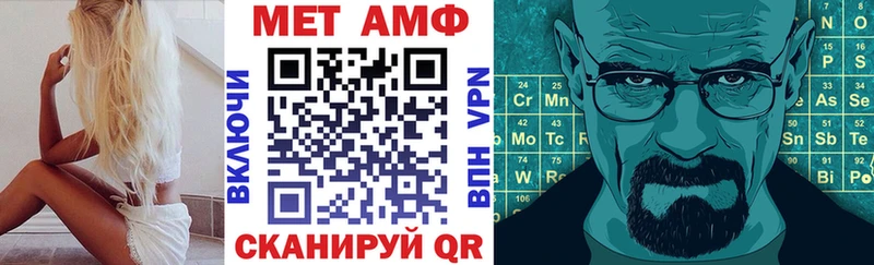 Амфетамин 98%  Сарапул 