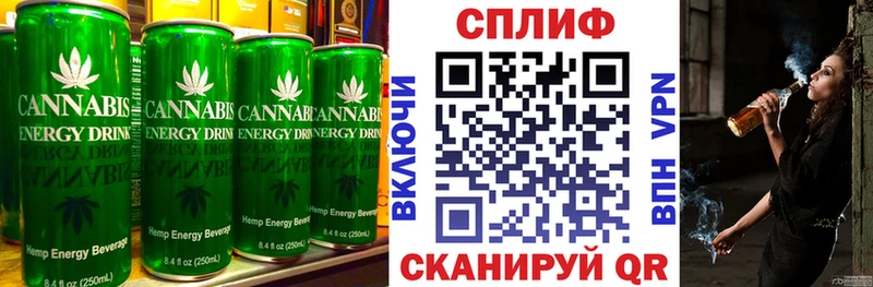 Еда ТГК конопля  площадка состав  Сарапул 