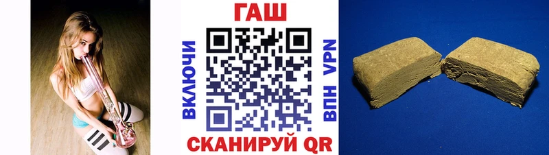 omg ТОР наркотики Сарапул Гашиш Cannabis