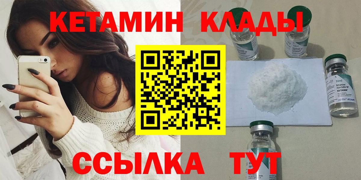 Cocaine  Вход с VPN  МЕФ  Каннабис  Меф МЯУ МЯУ кристаллы  Где купить наркотики?  Сарапул  ГАШ 
