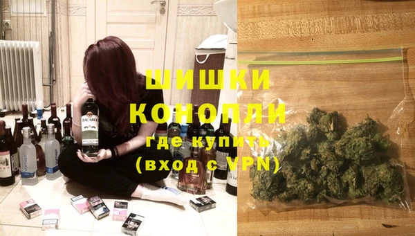 соль ск Абинск