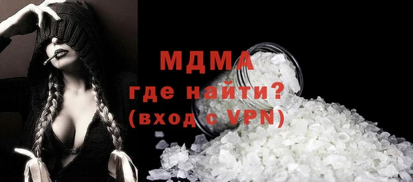 скорость Алексеевка