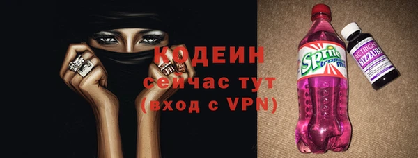 винт Переславль-Залесский