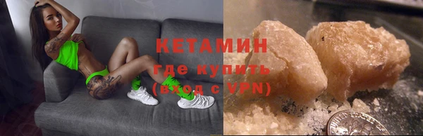ГАЛЛЮЦИНОГЕННЫЕ ГРИБЫ Абаза