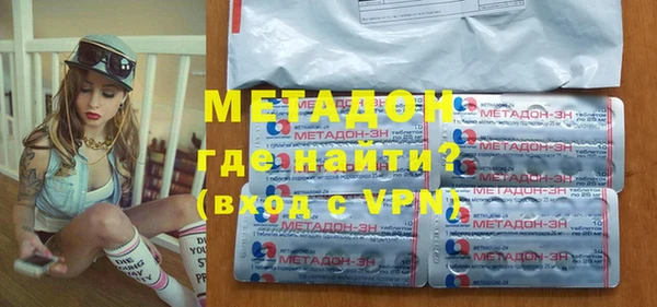 скорость Алексеевка