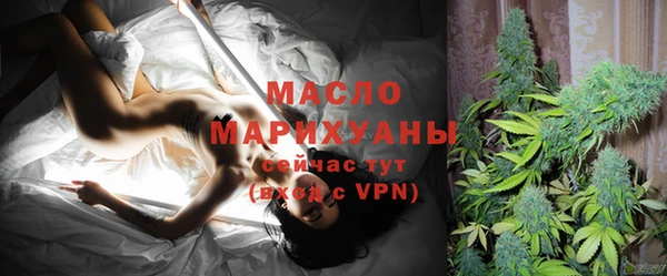 винт Переславль-Залесский