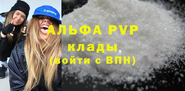 меф Пестово