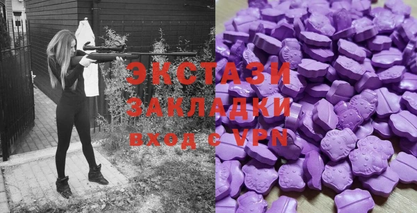 скорость mdpv Пересвет