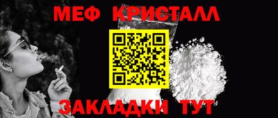 COCAINE Усть-Илимск