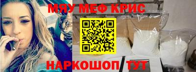 каннабис Усть-Джегута