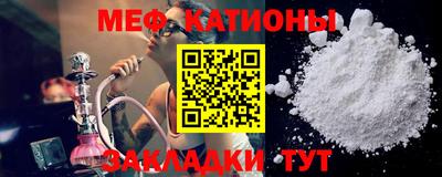 MDMA Туймазы