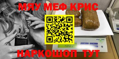 каннабис Усть-Джегута