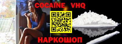 каннабис Усть-Джегута