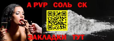 каннабис Усть-Джегута