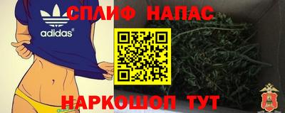 COCAINE Усть-Илимск