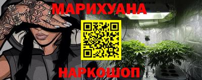 мефедрон мука Надым