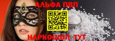 COCAINE Усть-Илимск