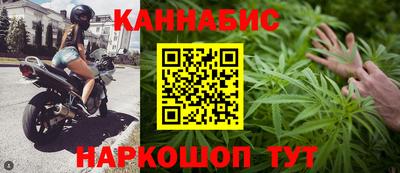 мяу мяу мука Тула