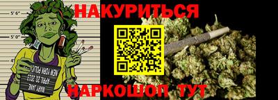 COCAINE Усть-Илимск