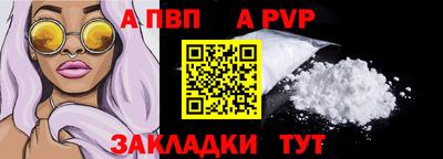 COCAINE Усть-Илимск
