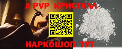 MDMA Туймазы