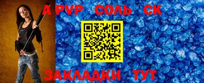 каннабис Усть-Джегута