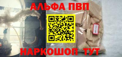 COCAINE Усть-Илимск