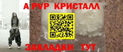 каннабис Усть-Джегута
