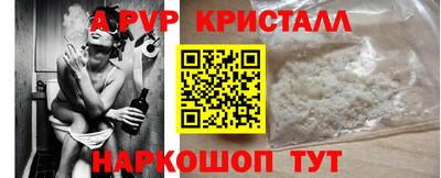 каннабис Усть-Джегута
