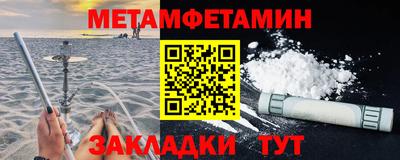 COCAINE Усть-Илимск