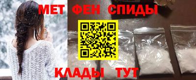 синтетический гашиш Уссурийск