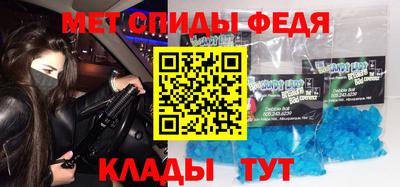 синтетический гашиш Уссурийск