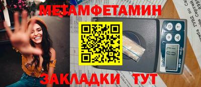 каннабис Усть-Джегута