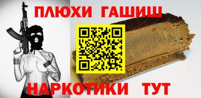COCAINE Усть-Илимск