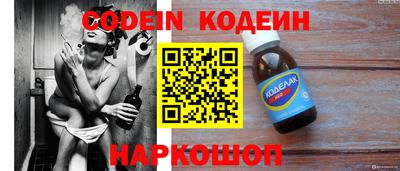 метадон Набережные Челны
