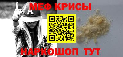 каннабис Усть-Джегута