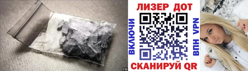 гидра как зайти  наркотики  Сарапул  ЛСД экстази кислота 
