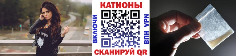 blacksprut онион  Сарапул  МЕФ mephedrone  наркотики 