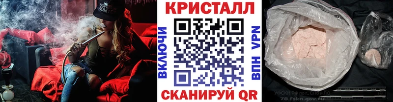 Первитин витя  где купить наркотик  Сарапул 