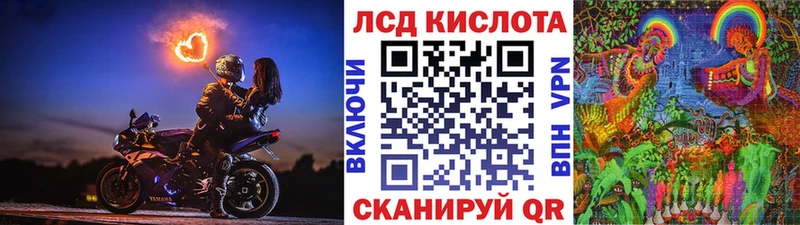 сколько стоит Сарапул Марки NBOMe 1,5мг
