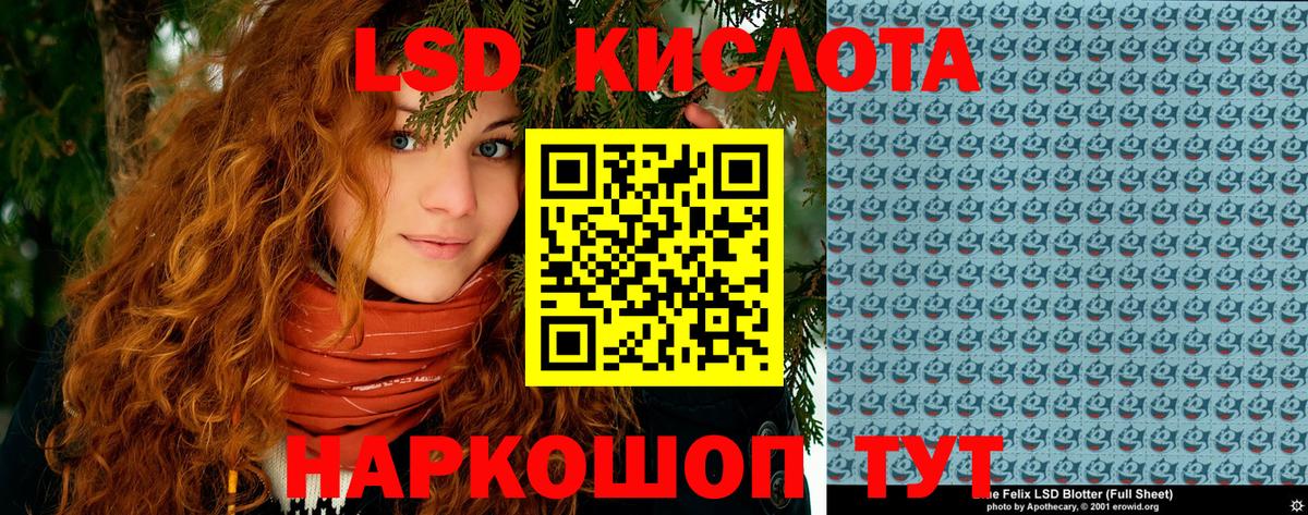 Марки NBOMe 1500мкг  Марки NBOMe 1500мкг  Вход с VPN  Сарапул 