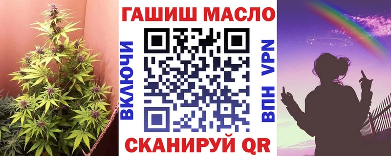 ТГК Wax  где купить наркоту  Сарапул 