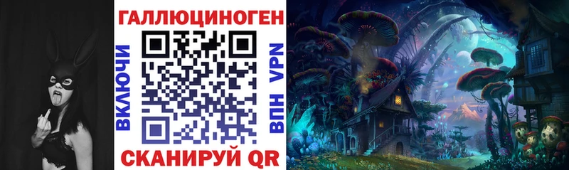 OMG tor  купить наркоту  Сарапул  Псилоцибиновые грибы Magic Shrooms 